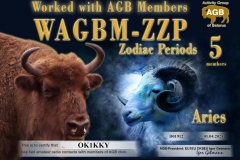 ZZP_Aries-5_AGB