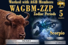 ZZP_Scorpio-5_AGB