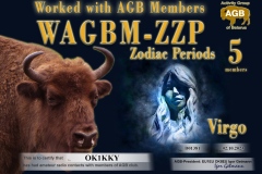 ZZP_Virgo-5_AGB