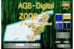 Zone14_BASIC-III_AGB