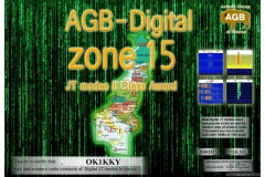 Zone15_BASIC-II_AGB