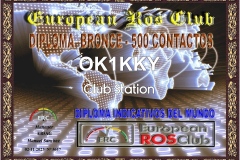 DIM-BRONCE_ERC