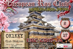 GRIDJA17-2_ERC