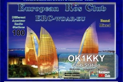 WDEU-100_ERC