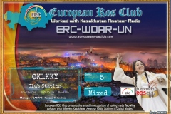 WDUN-5_ERC