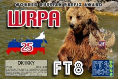 WRPA-25_FT8DMC