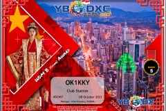 WDMB-BASIC_YB6DXC