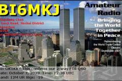 00357-BI6MKJ