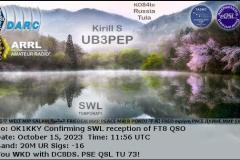 00364-UB3PEP
