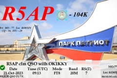 00377-R5AP