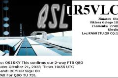 00378-R5VLC