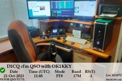 00396-D1CQ