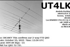 00448-UT4LK