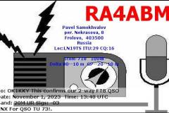 00459-RA4ABM