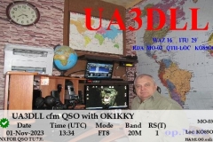 00462-UA3DLL
