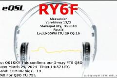 00603-RY6F