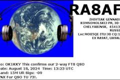 00882-RA8AF