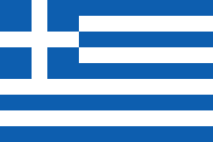 017-Greece