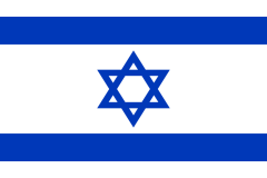 046-Israel