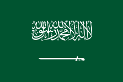 053-Saudi-Arabia